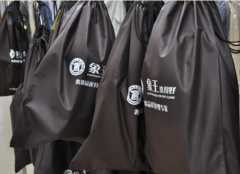 德令哈洗衣店加盟賺錢多嗎？