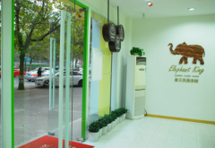 干洗加盟談判是怎樣進行的？