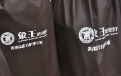 干洗加盟店績效是管出來的