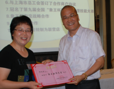 干洗店加盟投資，元芳您怎么看？