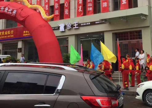 云南干洗店加盟怎么選址？