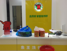 干洗店加盟連鎖怎么培養員工士氣