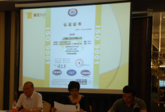 干洗店加盟合格洗衣師是什么樣的