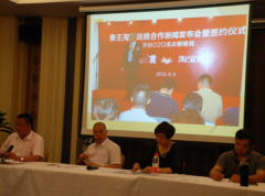 洗衣店加盟網(wǎng)站體驗(yàn)設(shè)計(jì)優(yōu)化分析