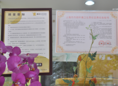 評價對干洗加盟品牌網絡業務意義