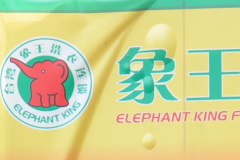 重慶干洗店加盟如何成為熱門生意？