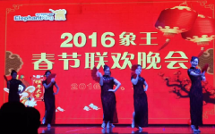 仙桃干洗店加盟生意賺錢嗎？