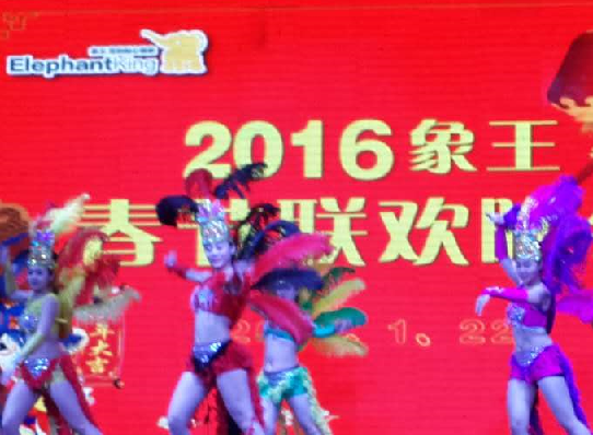 鶴崗干洗店加盟哪個好？