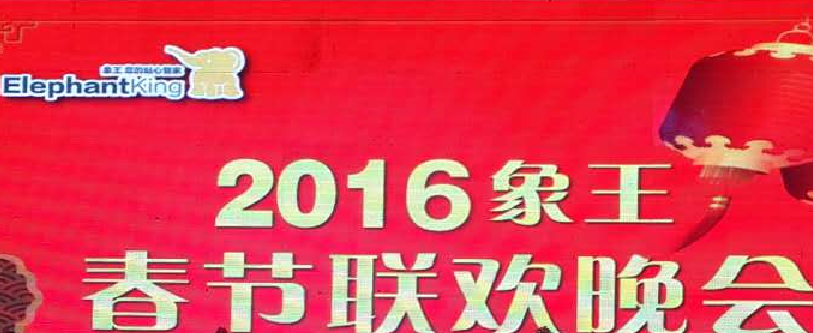 潮州干洗店加盟投資怎樣漲銷量？