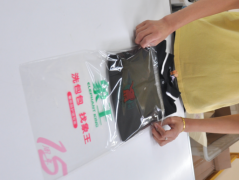 酒泉干洗店加盟利潤有多少？