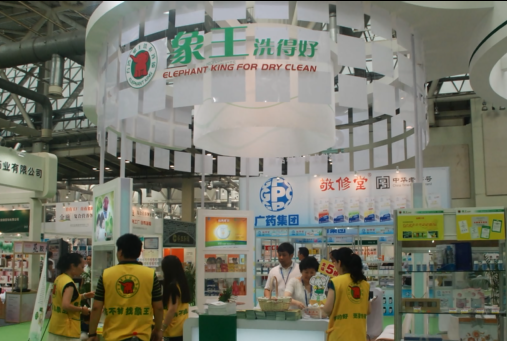 河南開干洗店加盟費用如何籌集？