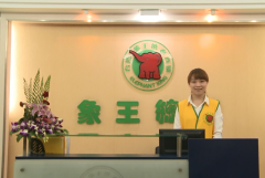 遂寧干洗店加盟利潤怎樣有保障？