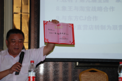 百色市干洗店加盟選址意義分析