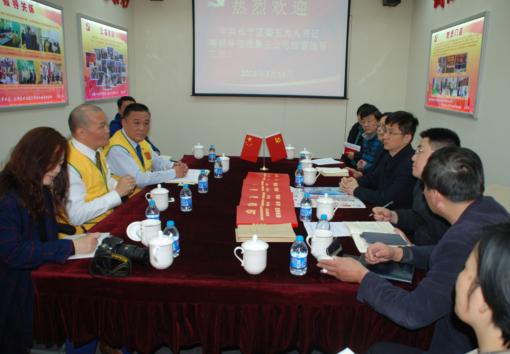 清遠干洗店加盟找門面有何好建議？