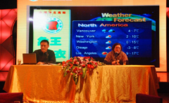 干洗店加盟投資哪個品牌實力較好？