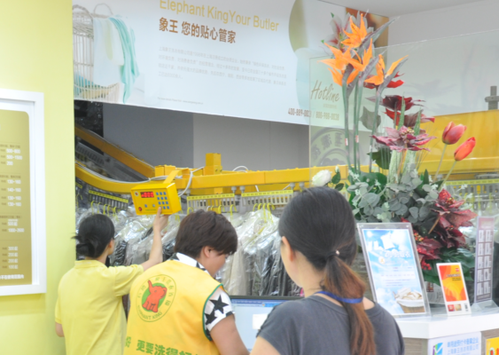 江蘇干洗店加盟,揚州干洗店加盟,干洗店加盟注意事項