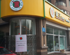 加盟干洗店利潤優越性在哪里？