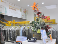 重慶開一家干洗店賺錢嗎？