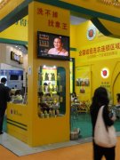 遼寧阜新洗衣店加盟賺錢嗎？