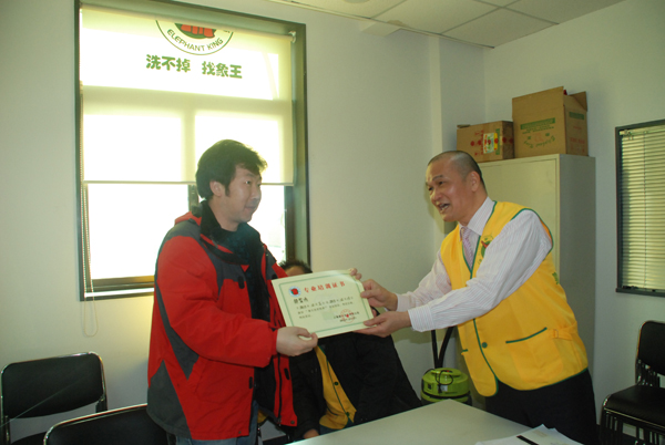 洗衣店加盟品牌,洗衣店品牌哪個好