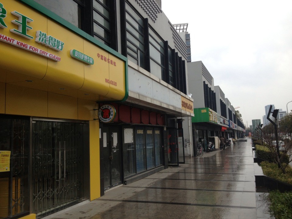 岳陽洗衣店加盟,湖南洗衣店加盟