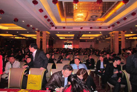 加盟推介會吸引數百投資及參加與品牌現場商面對面對接